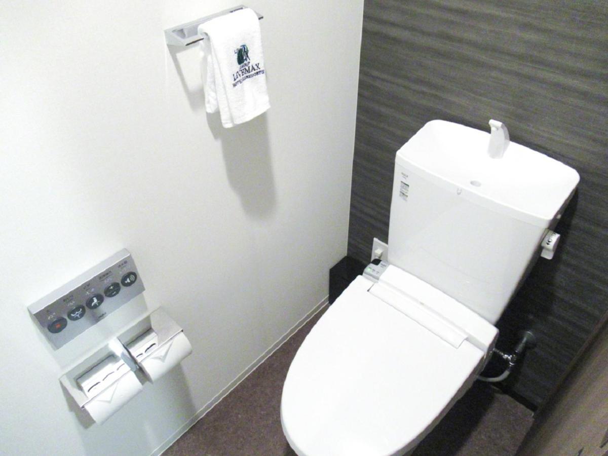 Livemax Premium Marunouchi Hotel